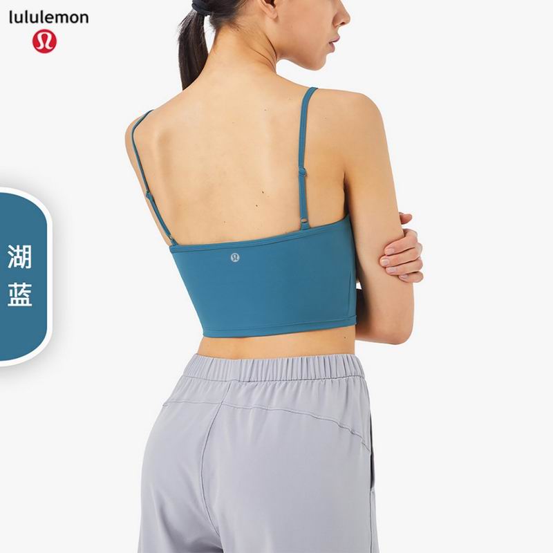 Lululemon 5C WX1305  sz4 6 8 10 nlh (5)